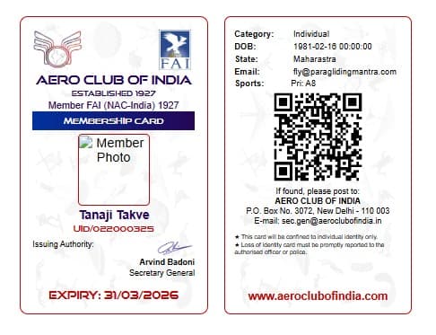 Aero Club Member Certificate