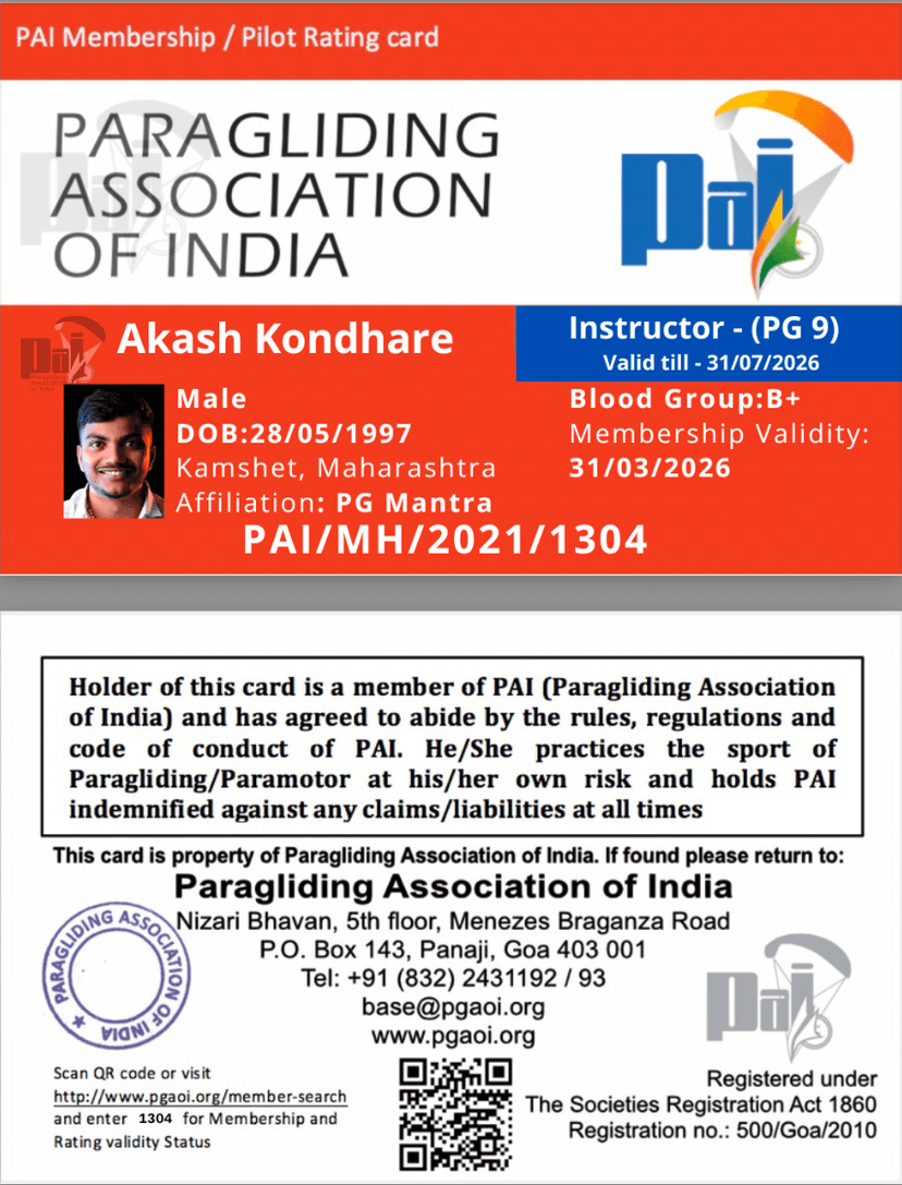 akash licence PAI